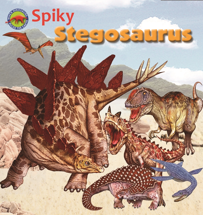 Spiky Stegosaurus/Product Detail/Early Childhood Fiction Books