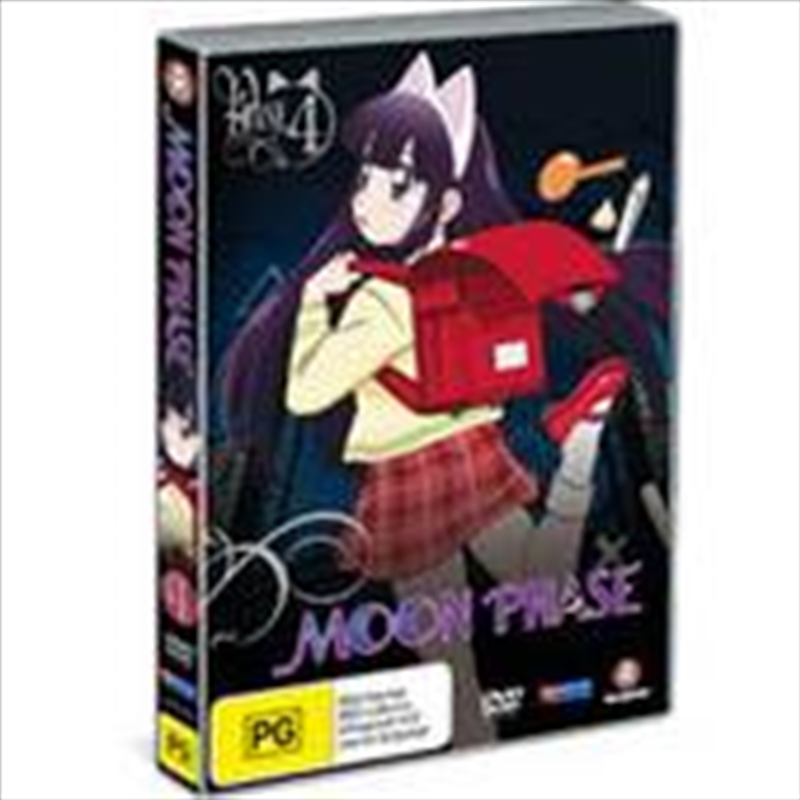 Tsukuyomi Moon Phase - Vol 4/Product Detail/Anime