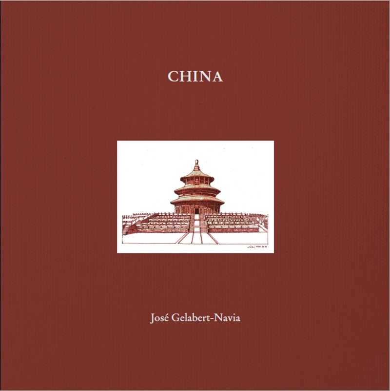 China/Product Detail/Art