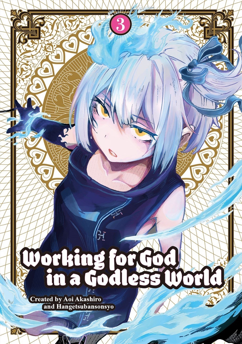 Working For God In A Godless World Vol. 3/Product Detail/Graphic Novels