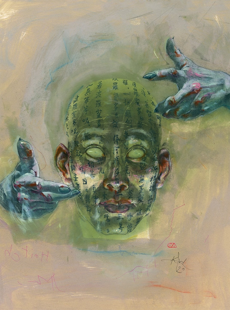 The Kwaidan Collection/Product Detail/Literature & Poetry