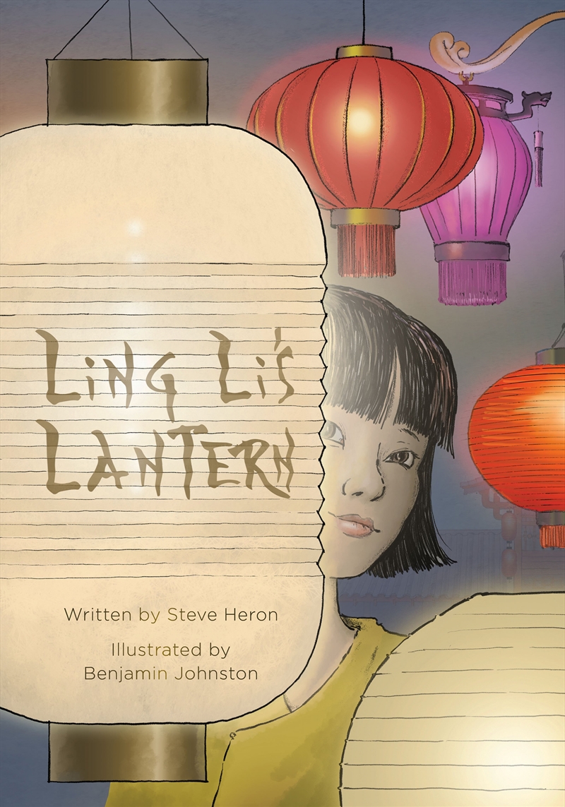 Ling Li's Lantern/Product Detail/Early Childhood Fiction Books