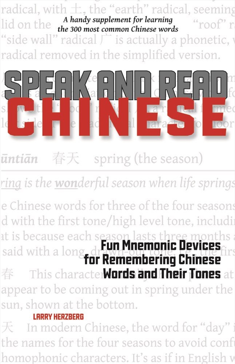 Speak and Read Chinese/Product Detail/Language & Linguistics