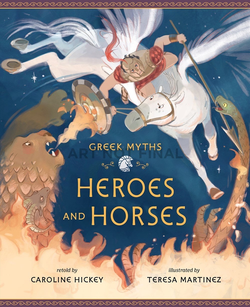 Heroes and Horses/Product Detail/Early Childhood Fiction Books