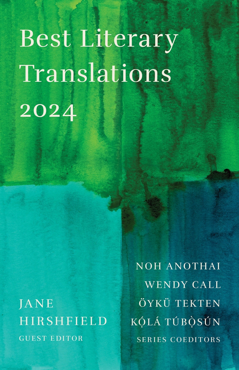 The Best Literary Translations 2024/Product Detail/Literature & Poetry