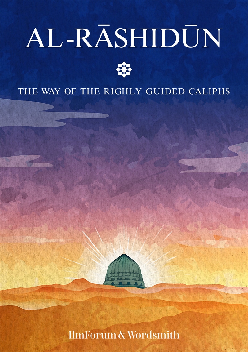 Al-Rashidun/Product Detail/Reading