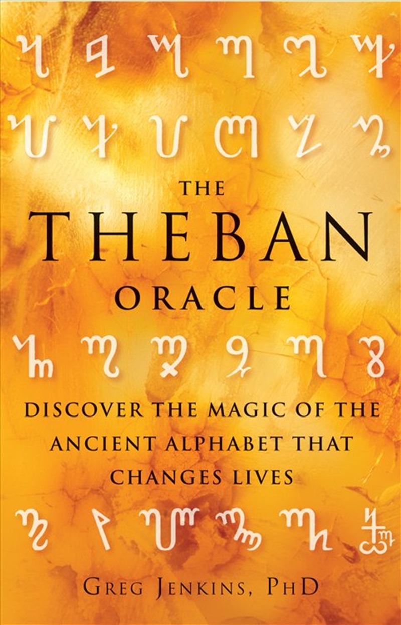 The Theban Oracle/Product Detail/Tarot & Astrology