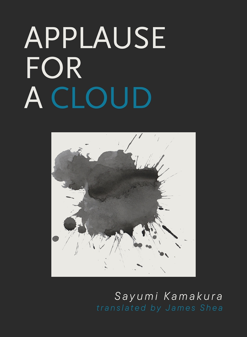 Applause For A Cloud/Product Detail/Reading