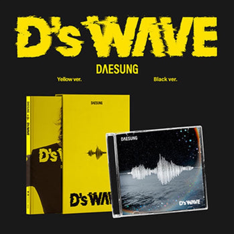 Daesung - D's Wave 1st Mini Album Set (Yellow+Black)/Product Detail/World
