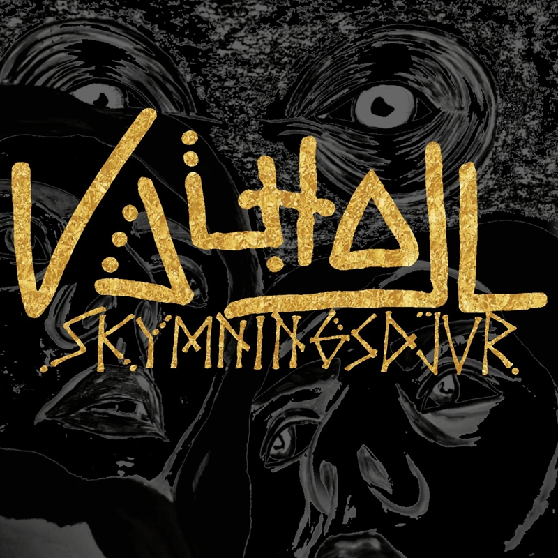 Skymningsdjur/Product Detail/Dance