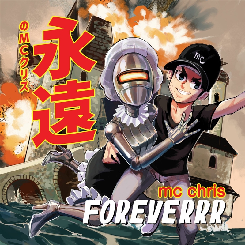 Foreverrr/Product Detail/Hip-Hop