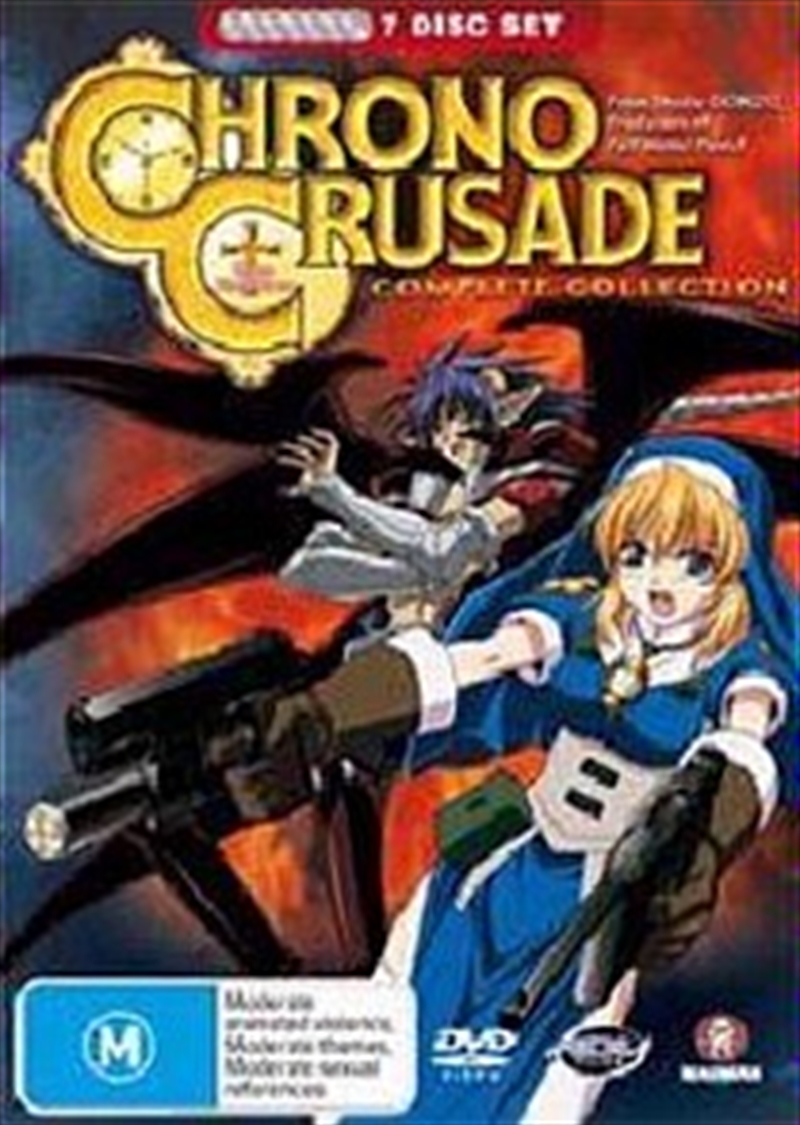 Chrono Crusade; Complete Collection/Product Detail/Anime