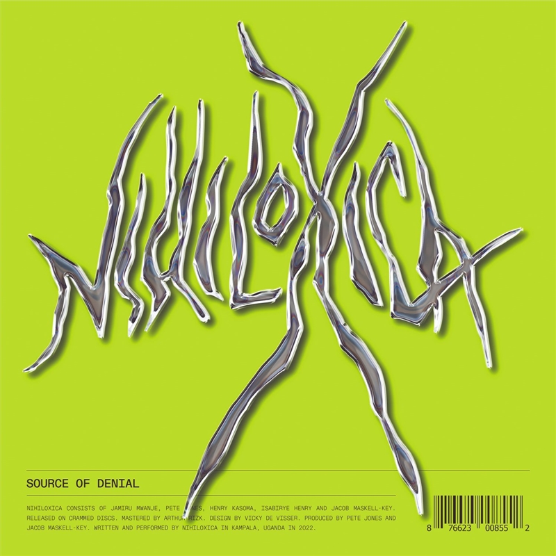 Source Of Denial/Product Detail/World