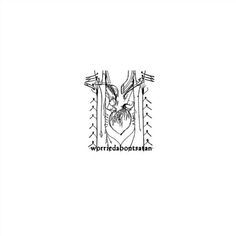 Heart Monitor/Product Detail/Pop