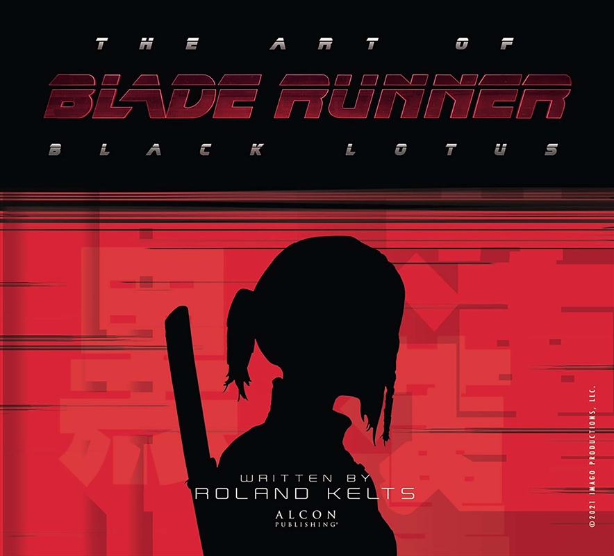The Art of Blade Runner: Black Lotus/Product Detail/Arts & Entertainment