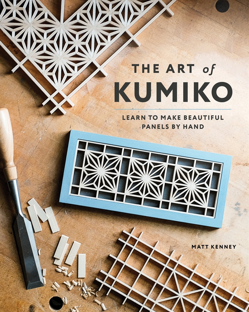 The Art of Kumiko/Product Detail/Crafts & Handiwork