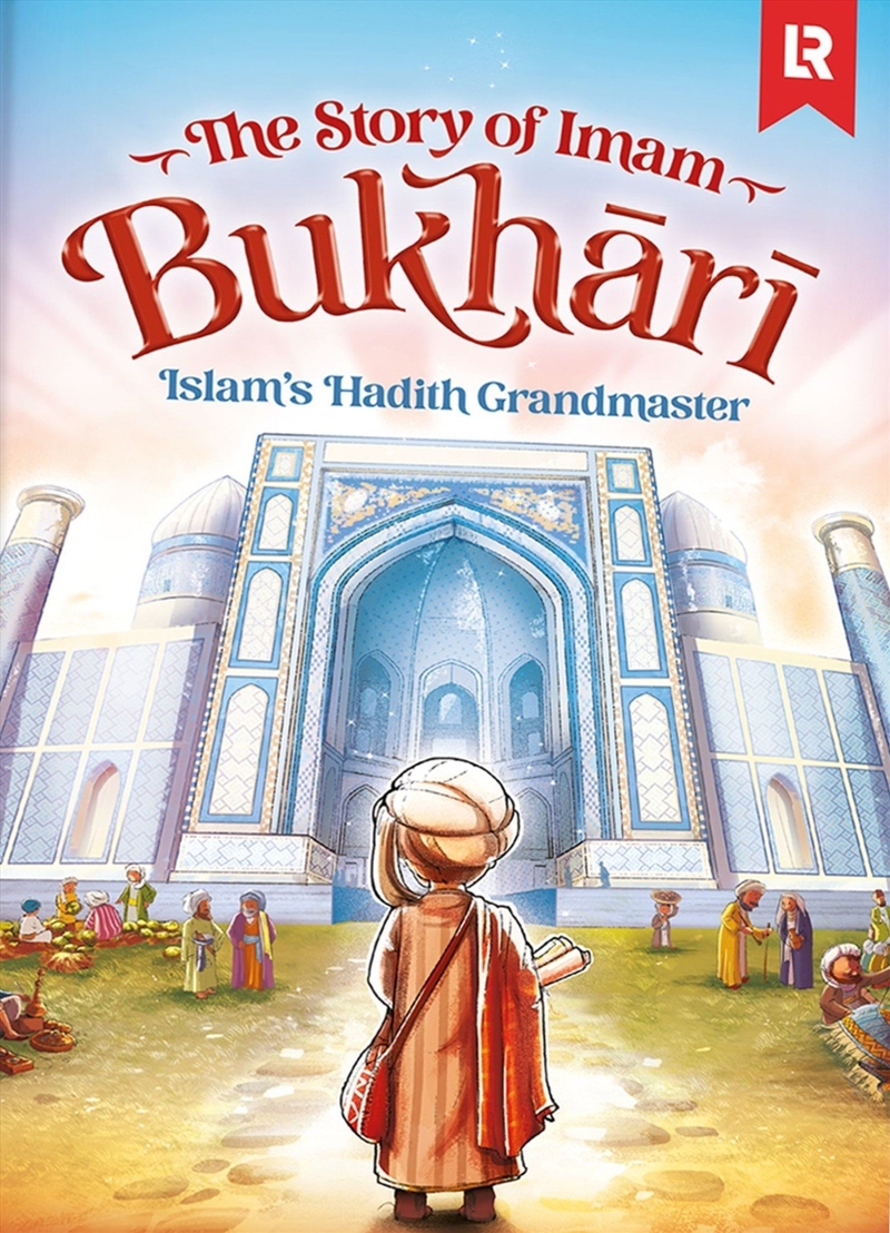 Imam Bukhari/Product Detail/Religion & Beliefs