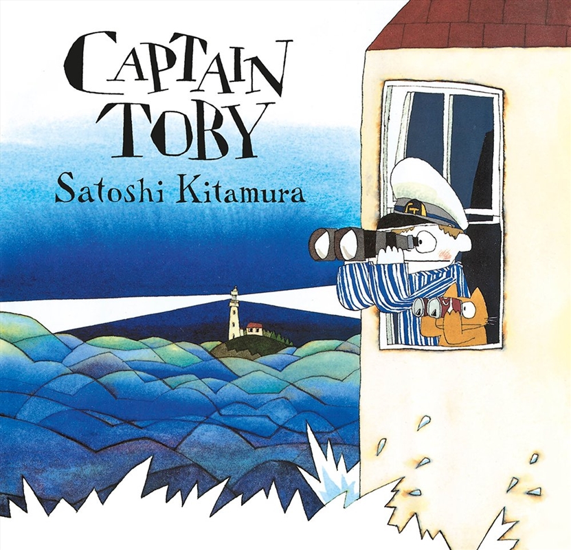 Captain Toby/Product Detail/Early Childhood Fiction Books