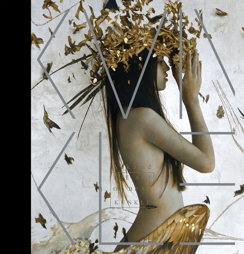 Alkeme/Product Detail/Reading