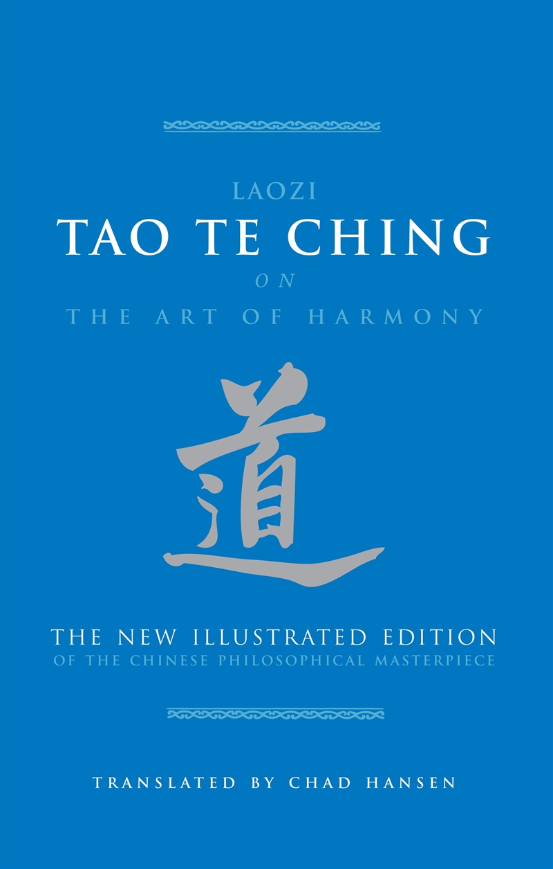 Tao Te Ching/Product Detail/Family & Health