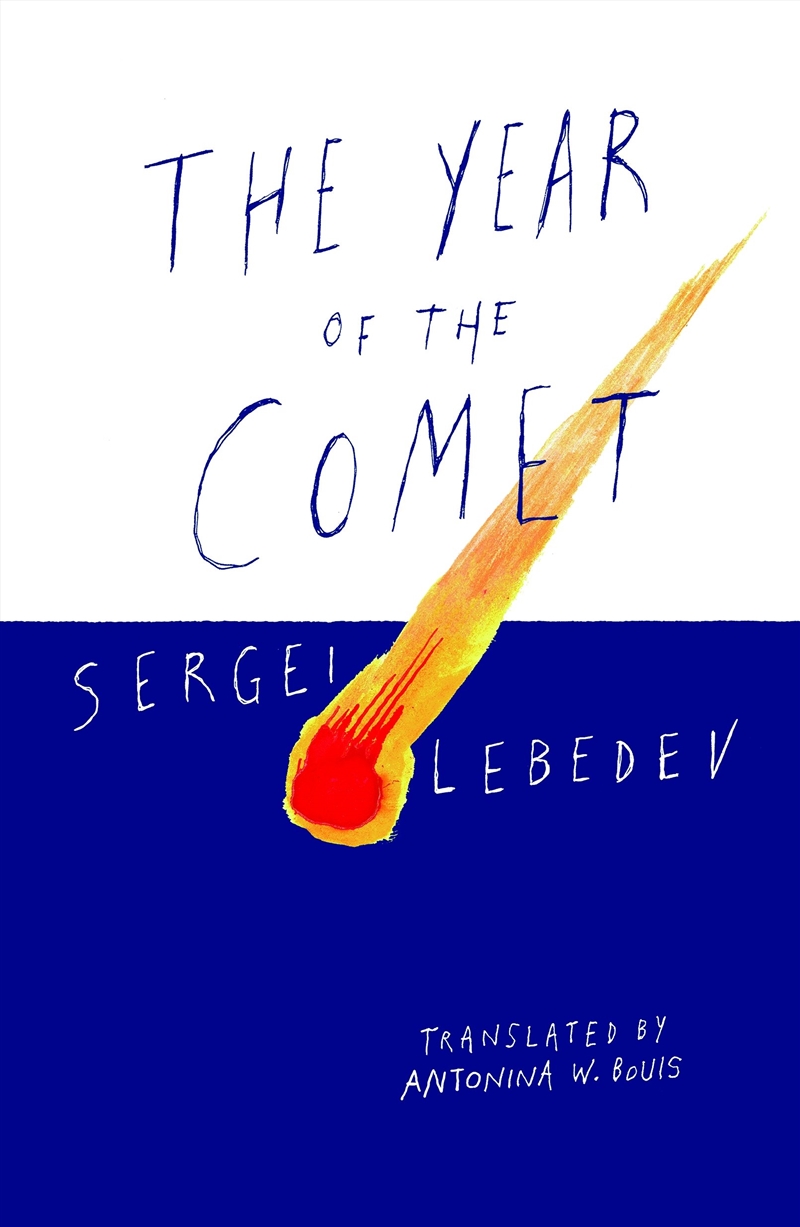 The Year of the Comet/Product Detail/Modern & Contemporary