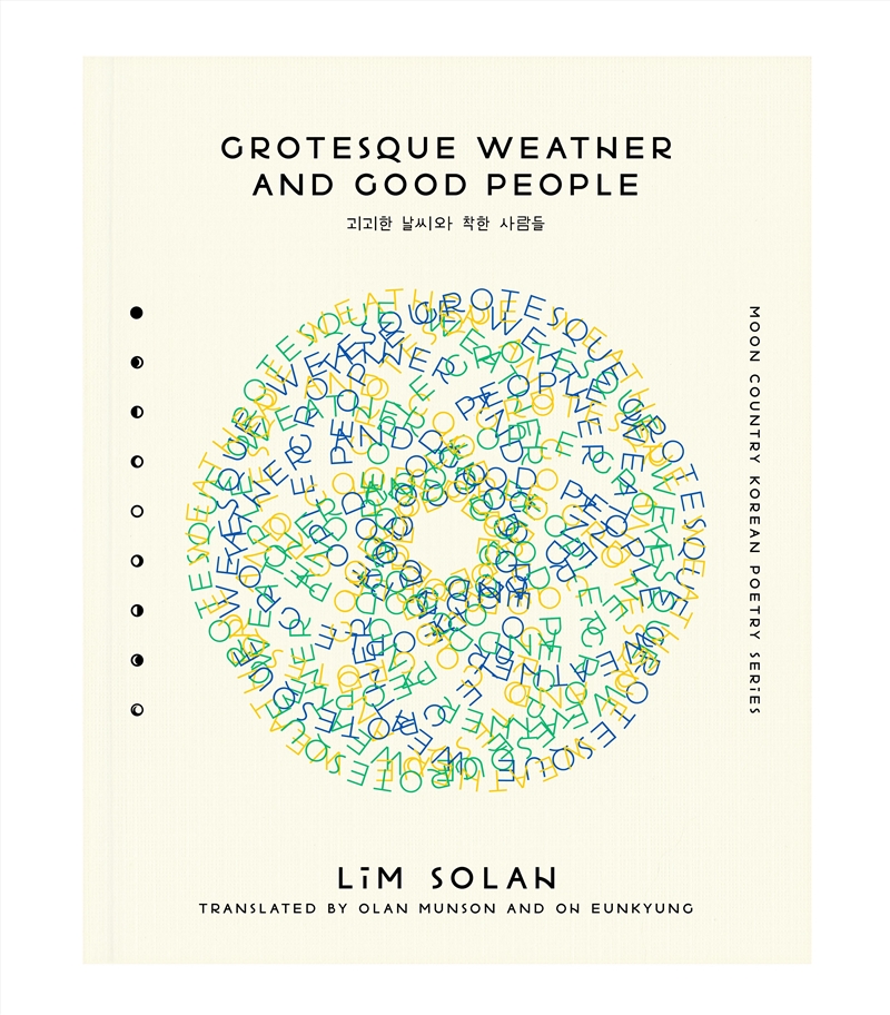 Grotesque Weather and Good People/Product Detail/Reading