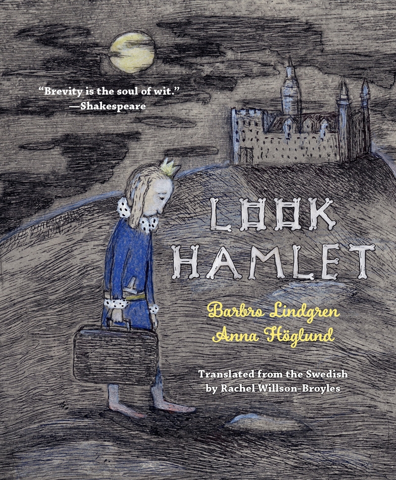 Look Hamlet/Product Detail/Art