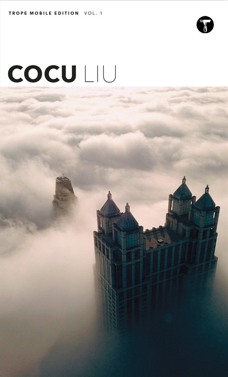 Cocu Liu/Product Detail/Photography