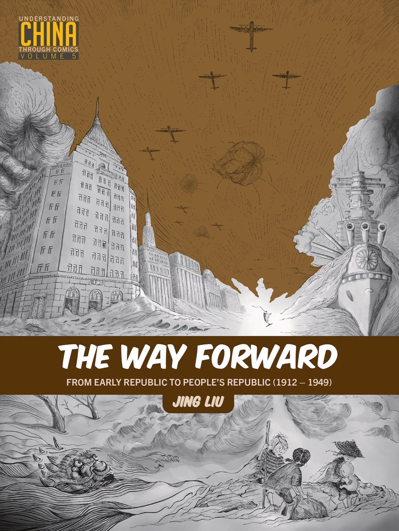 The Way Forward/Product Detail/Politics & Government