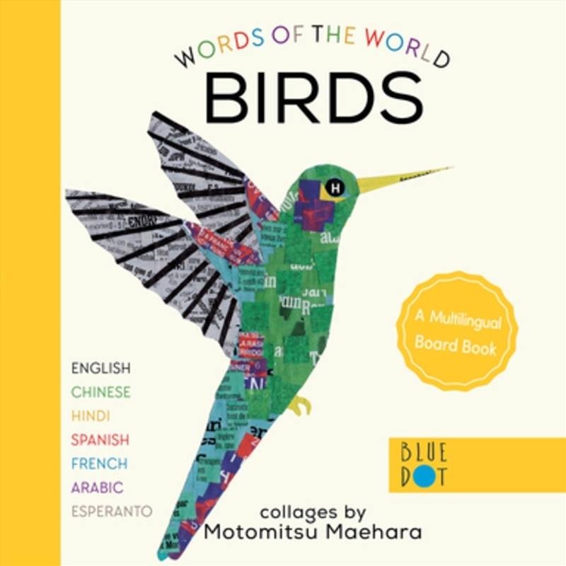 Birds :Multilingual Board Book/Product Detail/Early Childhood Fiction Books