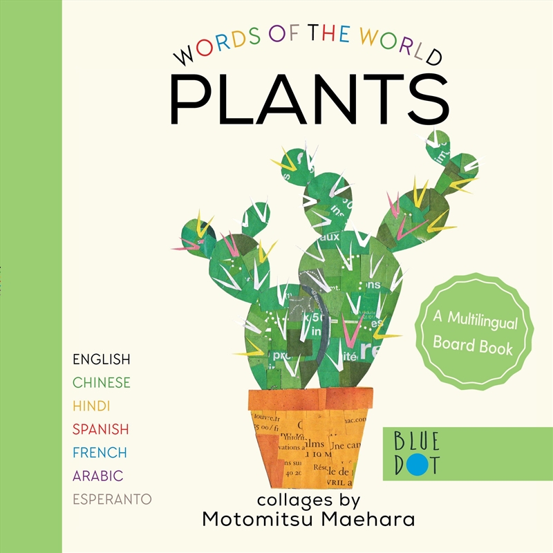 Plants :Multilingual Board Book/Product Detail/Childrens