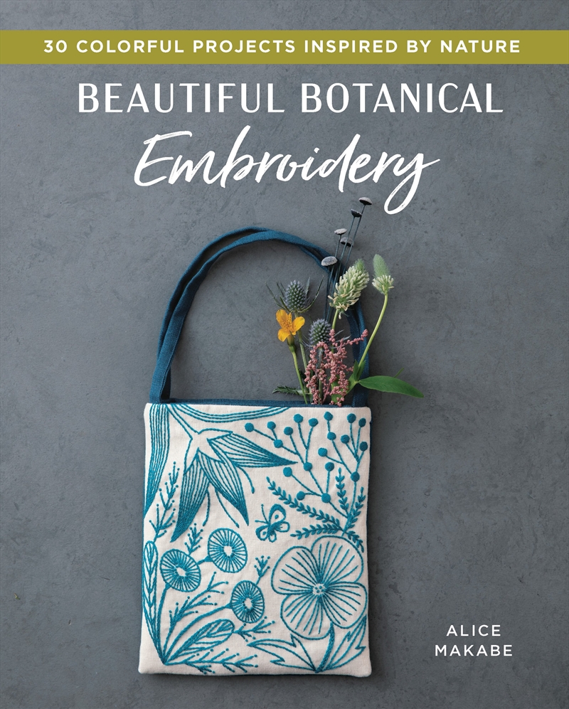 Beautiful Botanical Embroidery/Product Detail/Crafts & Handiwork
