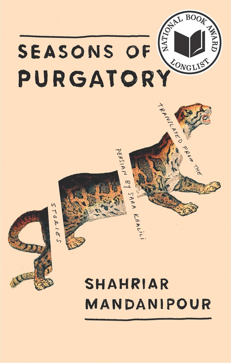 Seasons of Purgatory/Product Detail/General Fiction Books