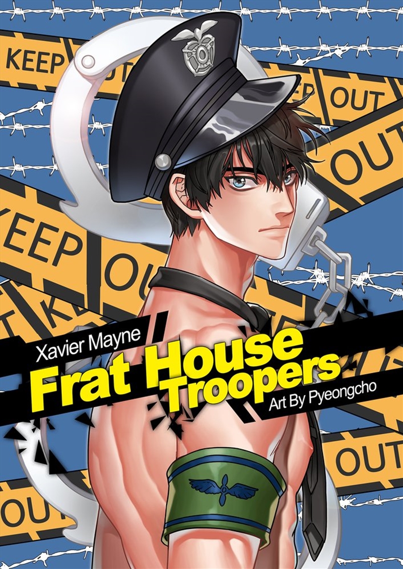 Frat House Troopers :Manga/Product Detail/Romance