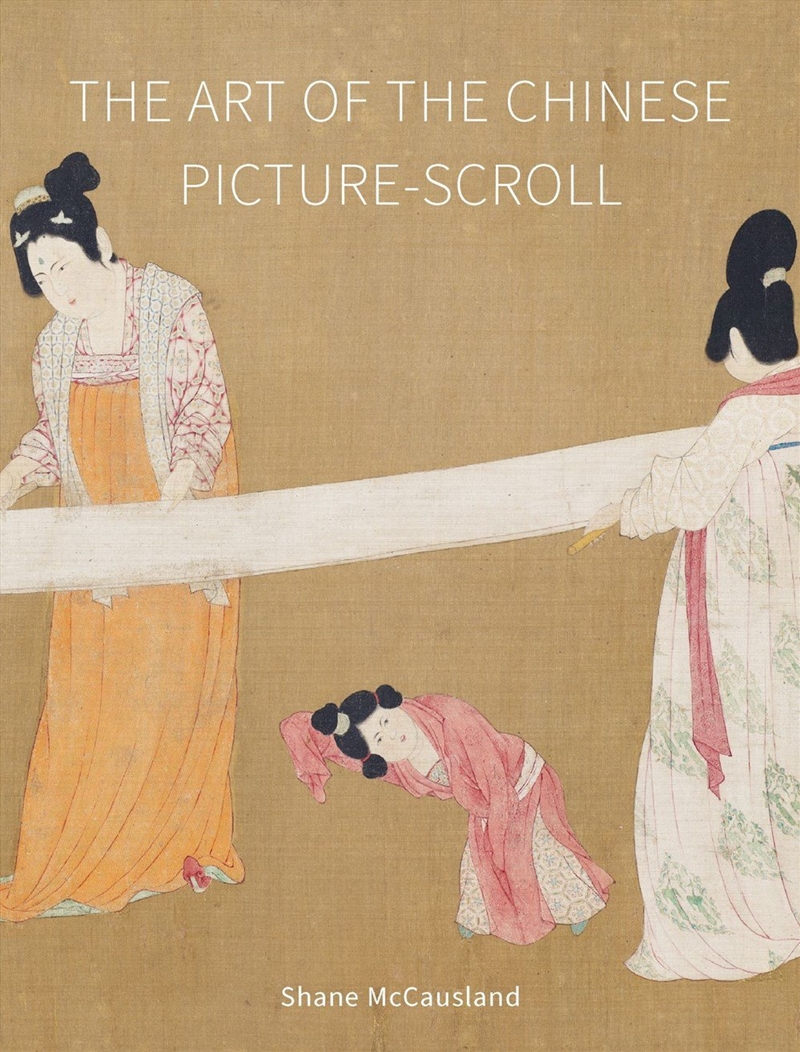 The Art of the Chinese Picture-Scroll/Product Detail/Reading