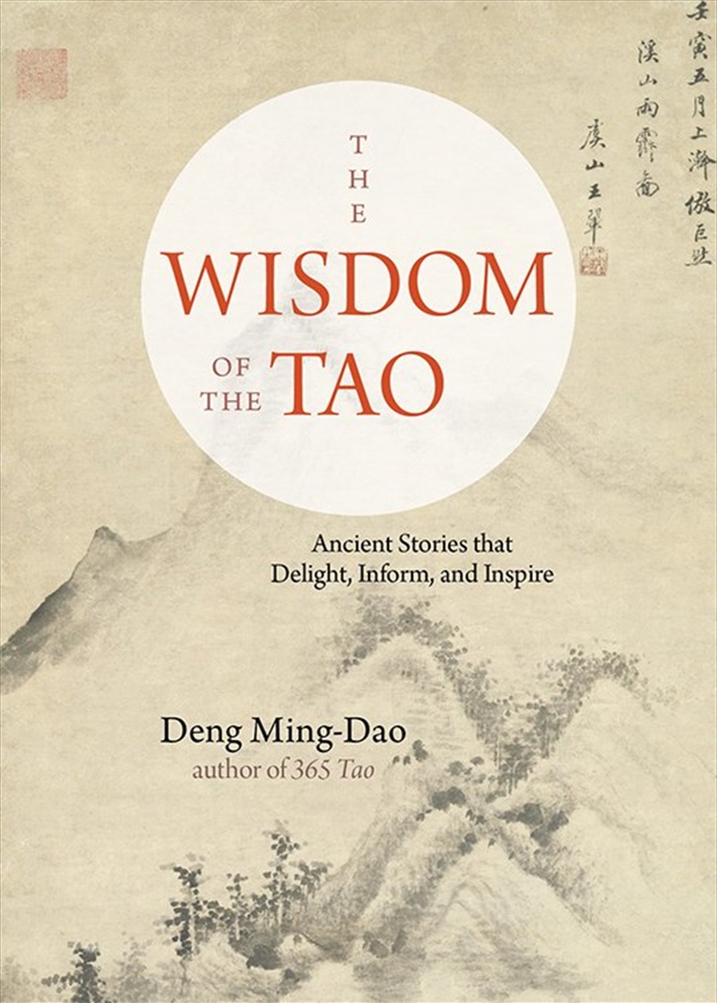 The Wisdom of the Tao/Product Detail/Religion & Beliefs