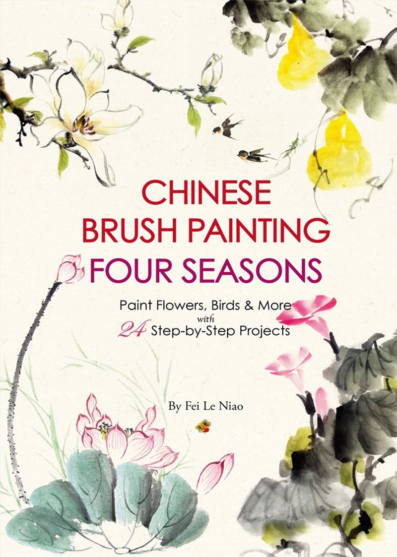 Chinese Brush Painting Four Seasons/Product Detail/Crafts & Handiwork