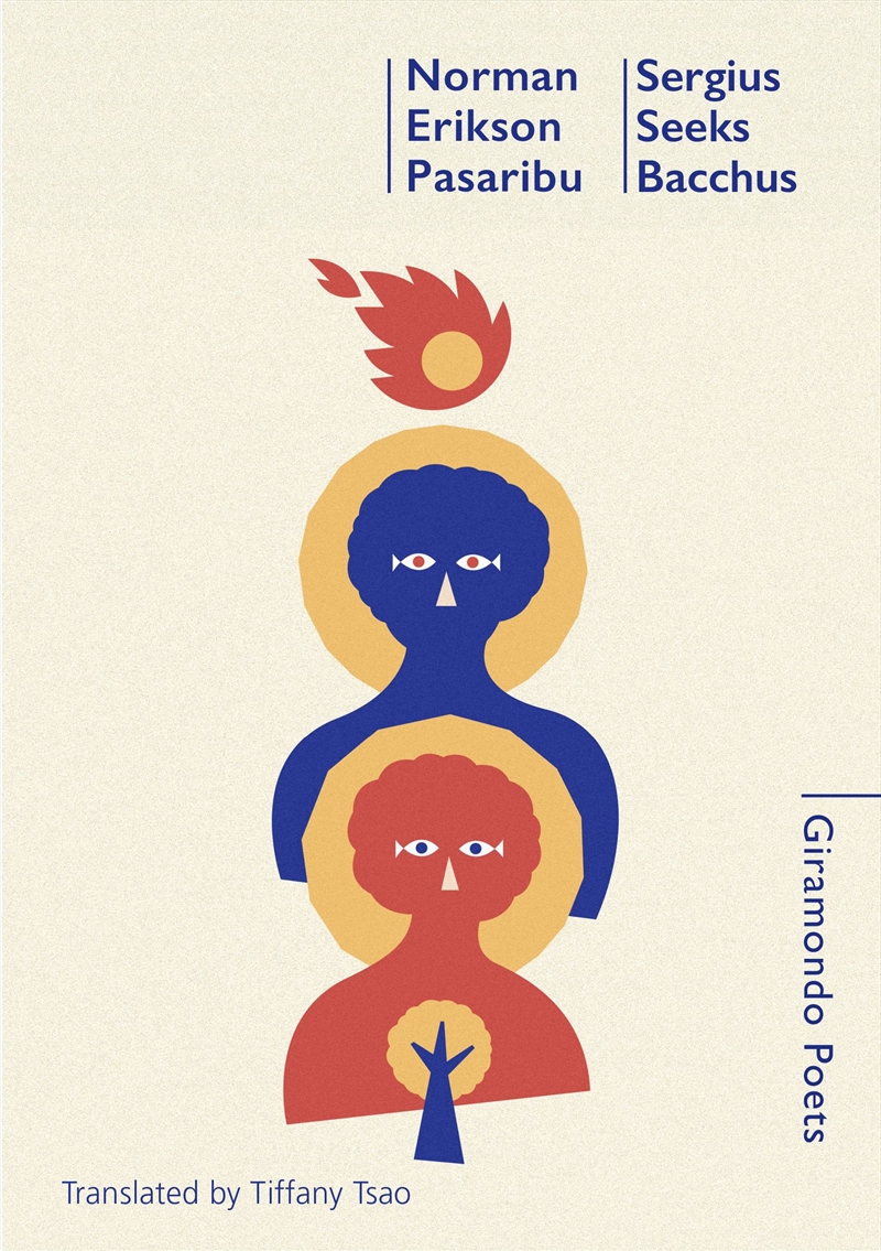Sergius Seeks Bacchus/Product Detail/Reading