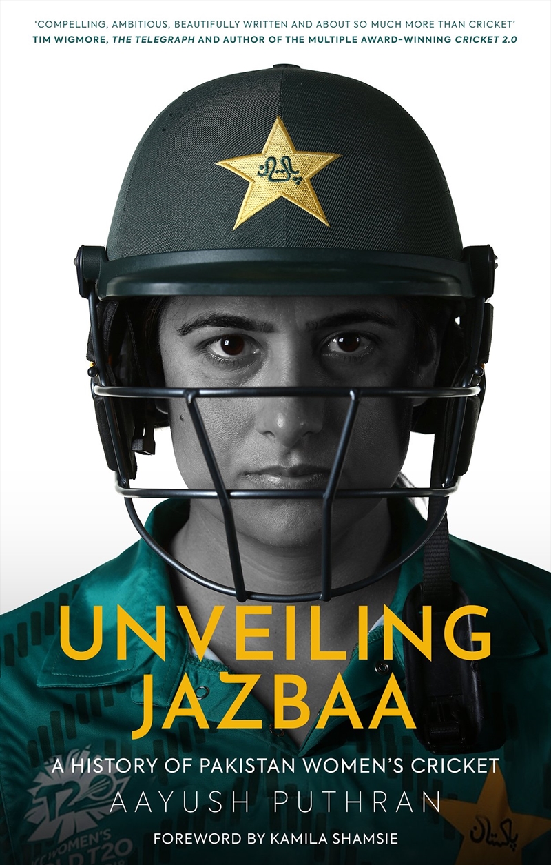 Unveiling Jazbaa/Product Detail/Sport & Recreation