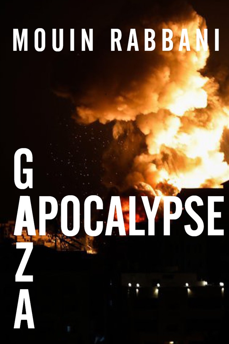 Gaza Apocalypse/Product Detail/History