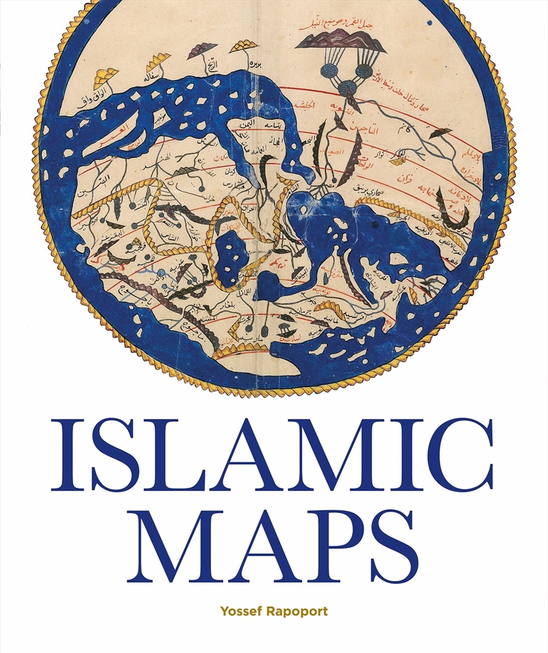 Islamic Maps/Product Detail/History