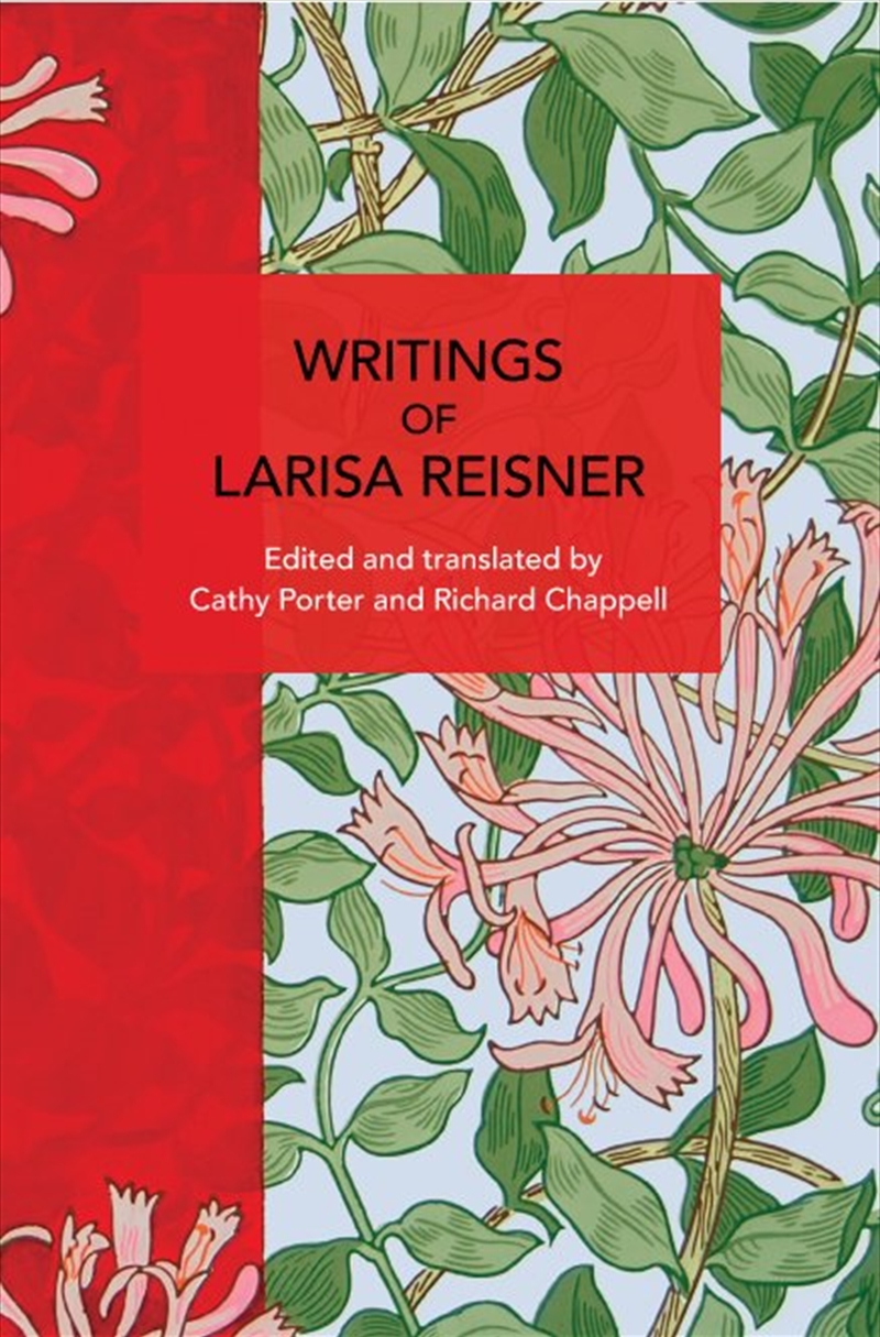 Writings of Larisa Reisner/Product Detail/Politics & Government