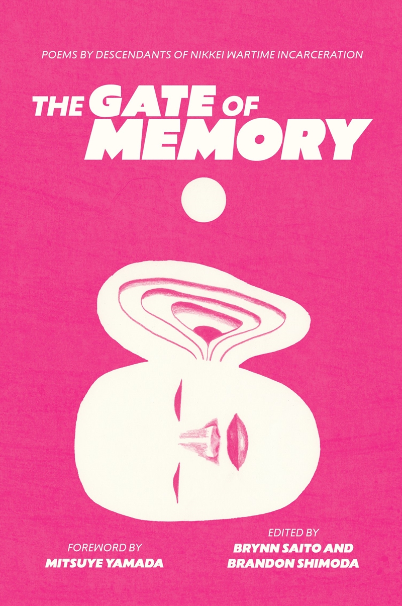 The Gate of Memory/Product Detail/Reading