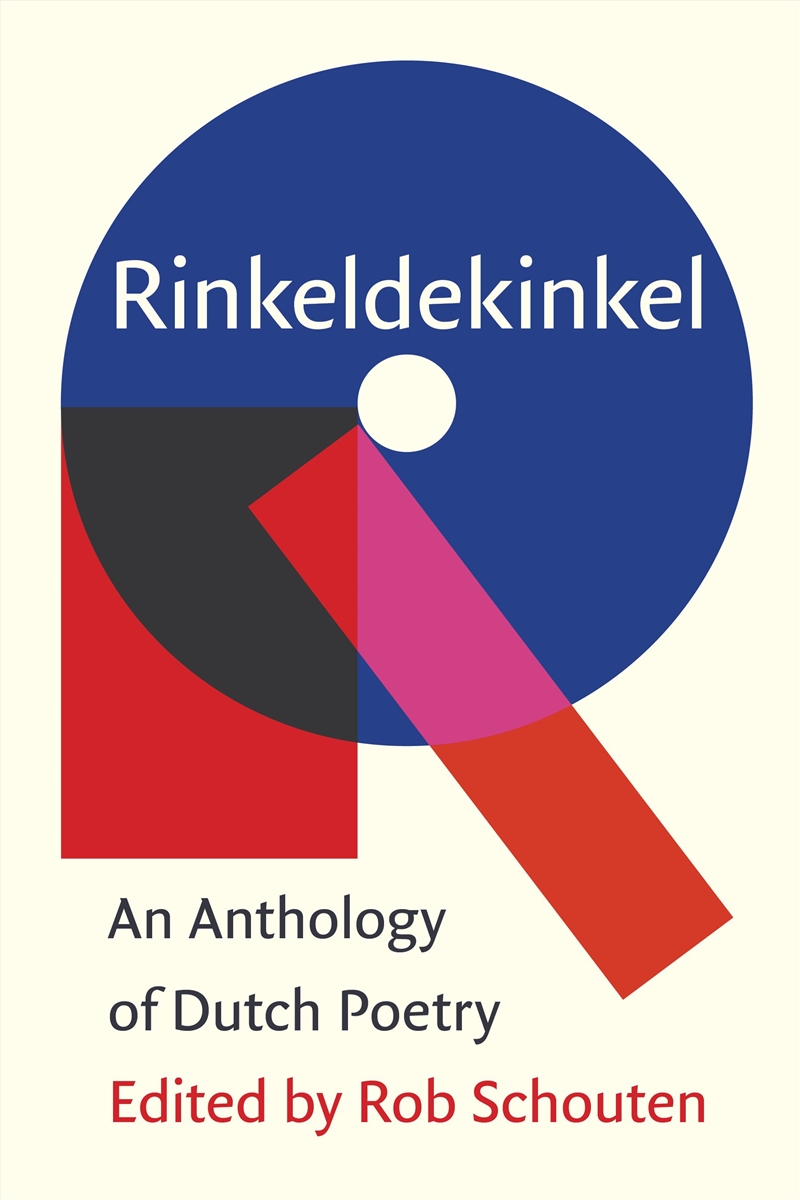 Rinkeldekinkel/Product Detail/Reading