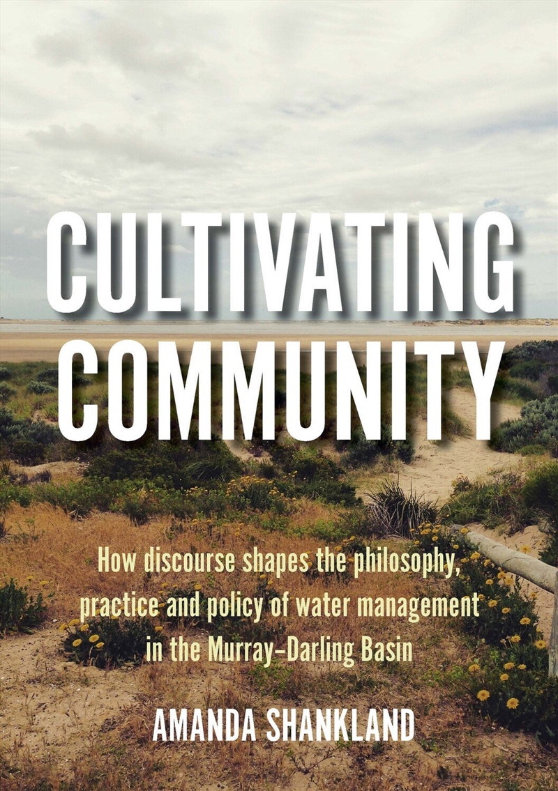 Cultivating Community/Product Detail/Technology & Engineering