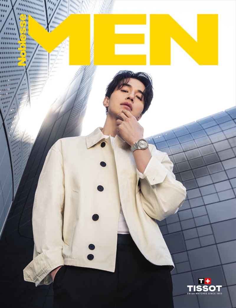 Lee Dong Wook - Men Noblesse Magazine 2025 April Issue Cover A/Product Detail/KPOP Merch