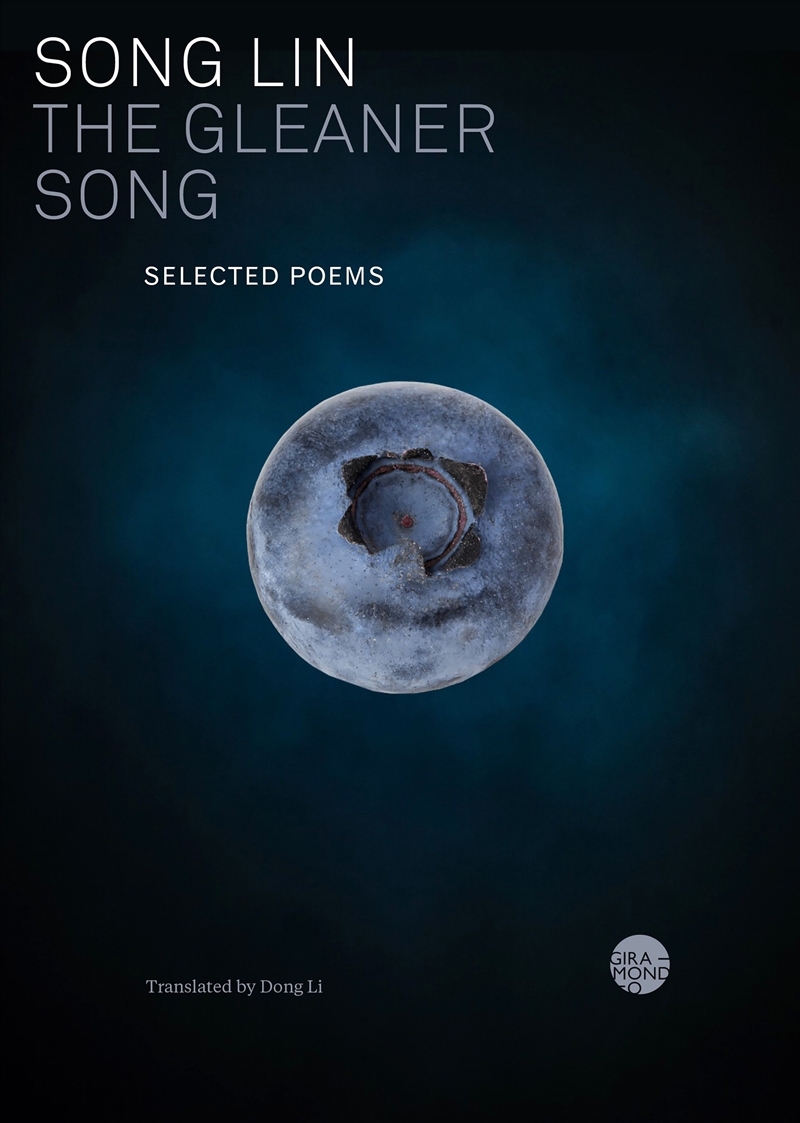 The Gleaner Song/Product Detail/Reading