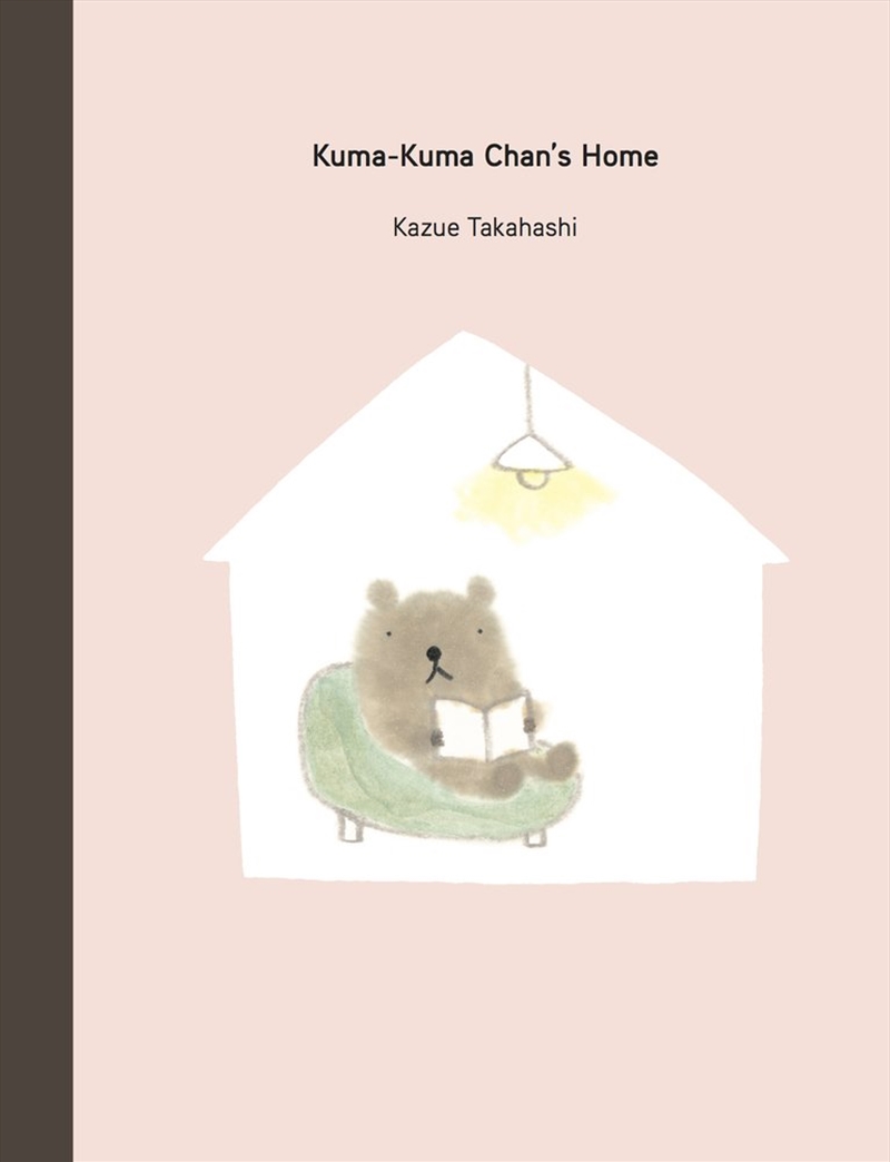 Kuma-Kuma Chan's Home/Product Detail/Early Childhood Fiction Books