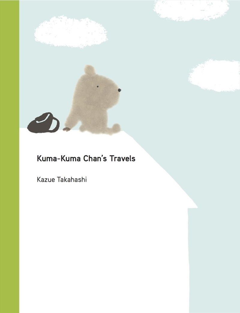 Kuma-Kuma Chan's Travels/Product Detail/Childrens