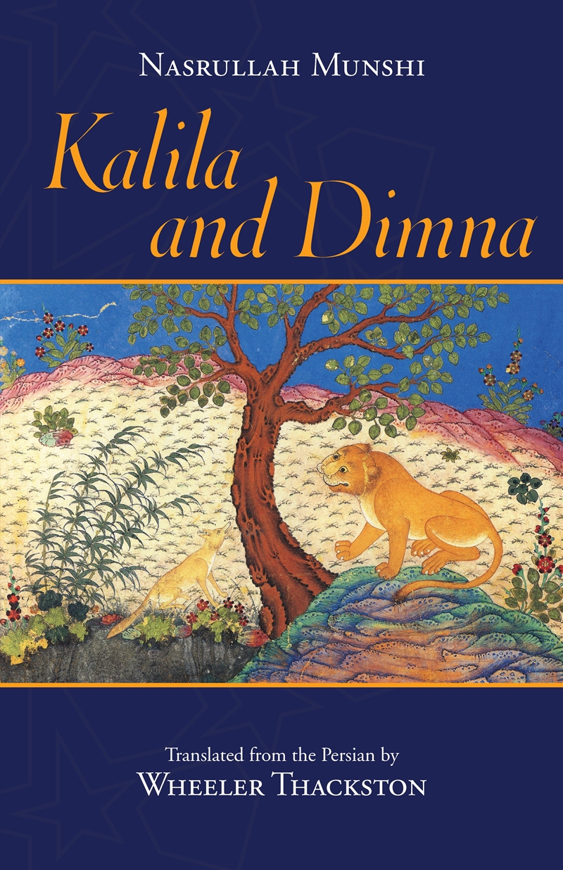 Kalila And Dimna/Product Detail/General Fiction Books